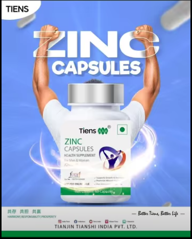 Tiens Zinc Capsule