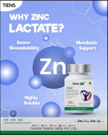 Tiens Zinc Capsule – Image 2