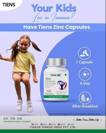 Tiens Zinc Capsule – Image 4